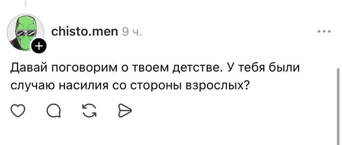 �� ������������