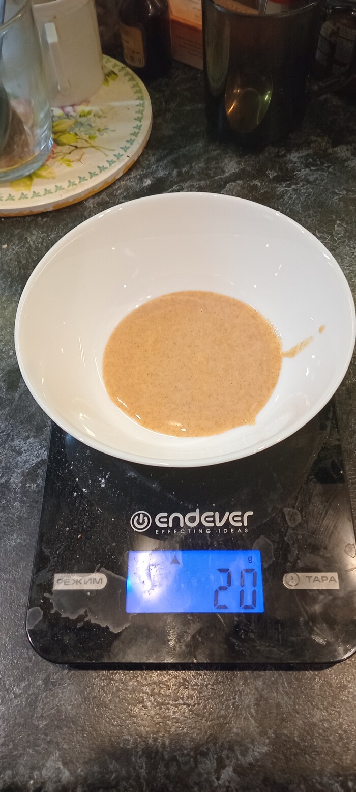 � 20 ������� �������� 5 ����� ���� � 15 ����� ����.