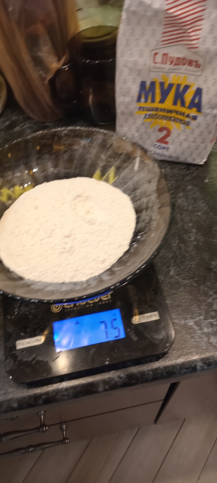 ...� 75 �.. ��������� ���� 2 �����