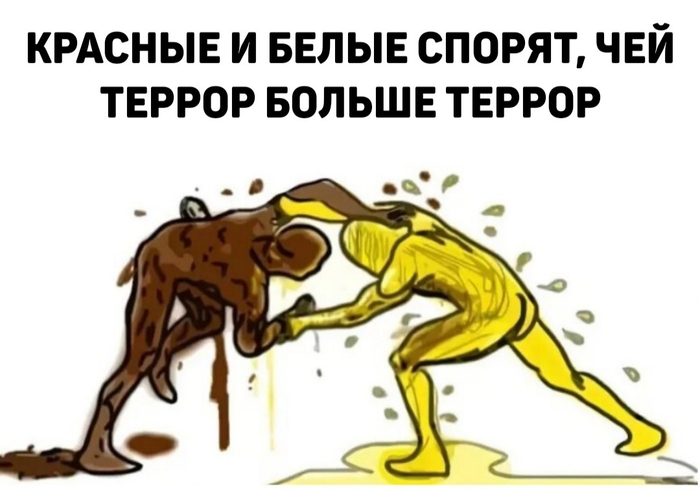 ��� �����, ����� ���-�� ���� ������ �����������