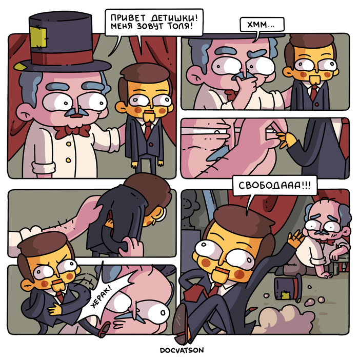 ������ �������������