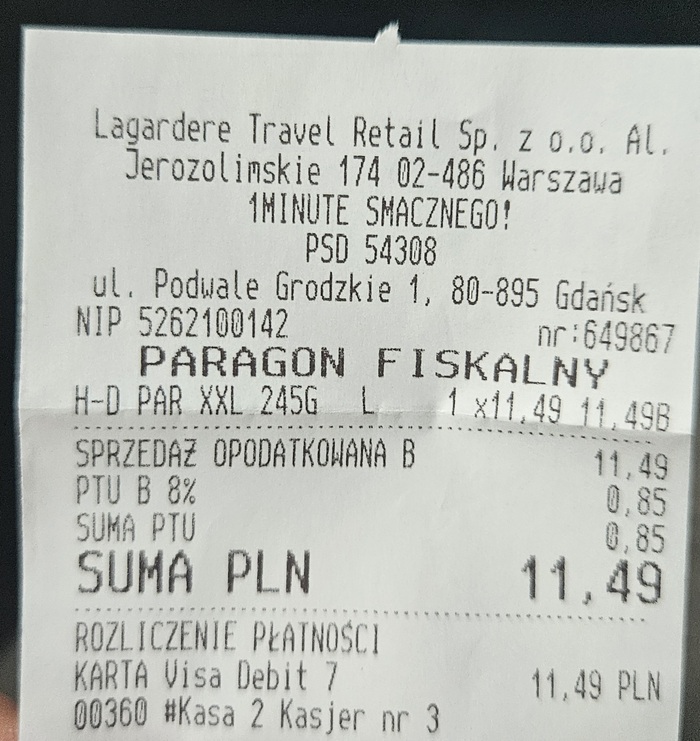 Парувка XXL