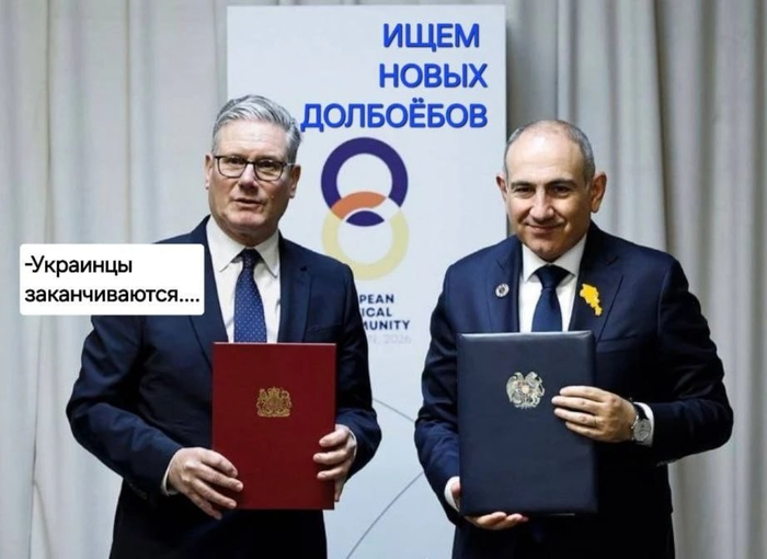 Тёплое место пусто не бывает...