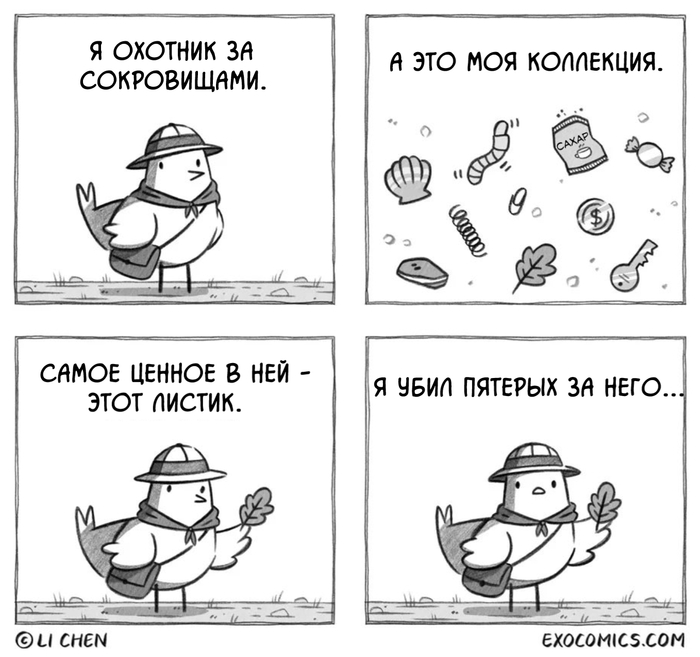 ������� �� �����������