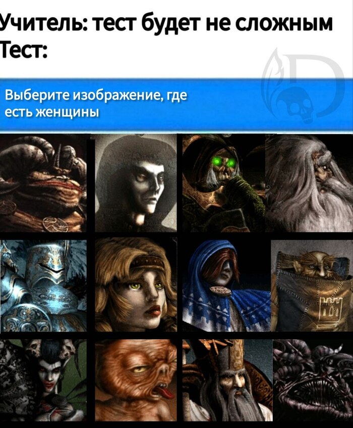 ����� ������� �����
