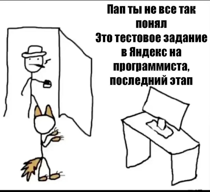 ���������, ��� � 1�