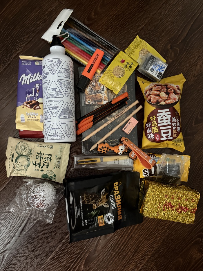 �������� ������� - ������