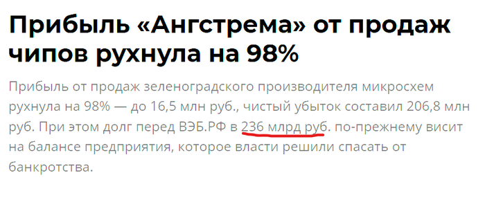 - 236 ���� .... ��� ��������� ������� ������� �����������. 