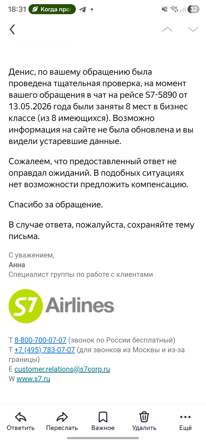 ����� ��� ��������� �� ��� ������ ����� ����������� �������� � ��������� � �� ������ ��������� ������ 