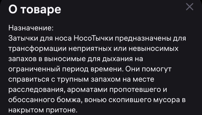 ���������� �������� ������