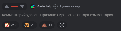 ����� ����� ��������� �������� ���� ����� ������������?
