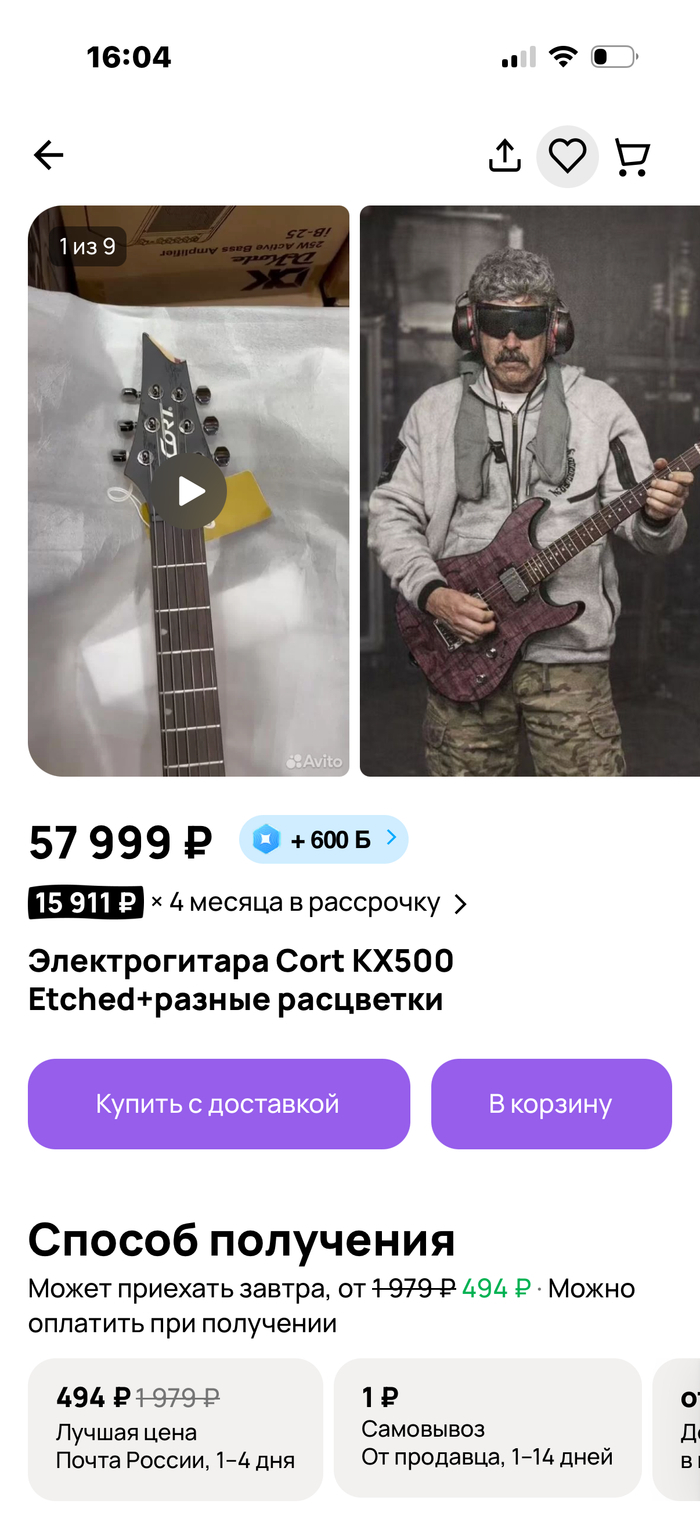 ��,��� �������.������ � ������.������,����� �����.