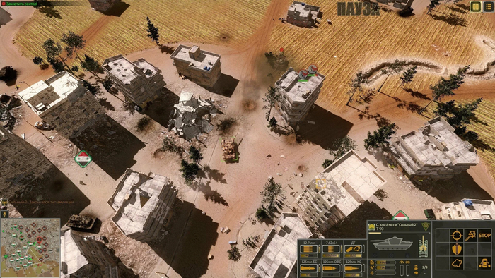 �������� �� Syrian Warfare