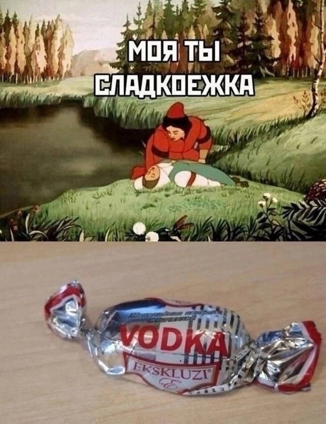 ������� ������