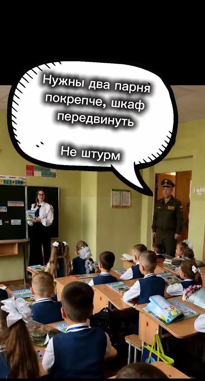 Срочно!!!