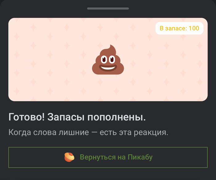 ��������� �� ������ ������ �����������