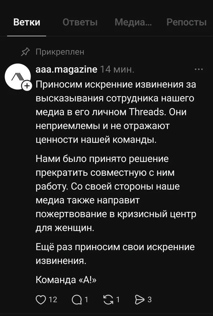 ���� �� ����������� � ����������� ������ � ��� � ��������� �� ������� ������������