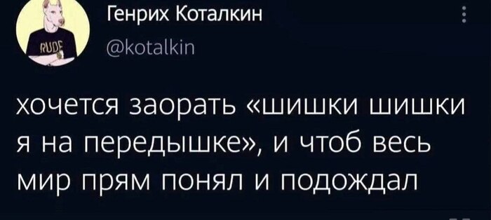 ����� ����� � �� ���������)