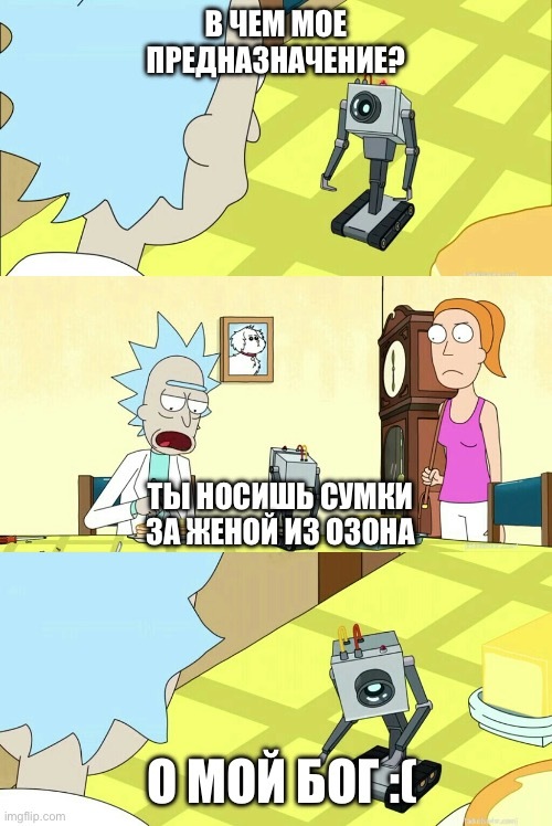 ����� �����