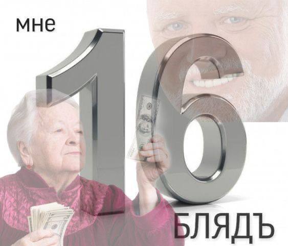 Мысли 35-летних женщин при взгляде в зеркало