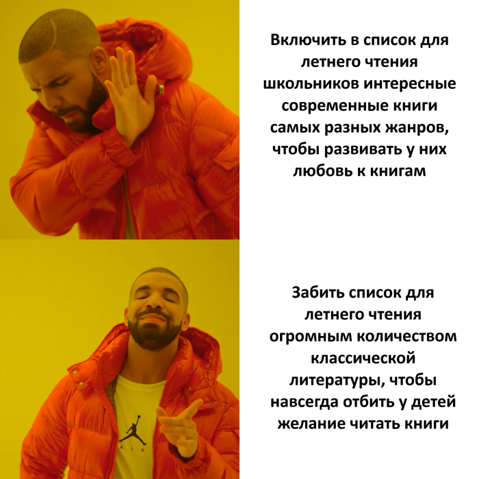 ������ ��� ������� ������