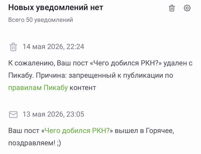 ��� ������ ������ ������ ������?