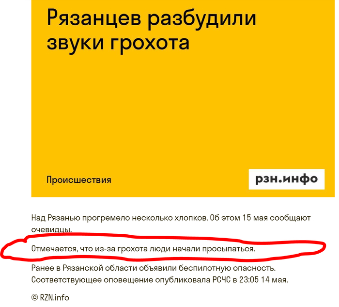 ���� ������ �����������
