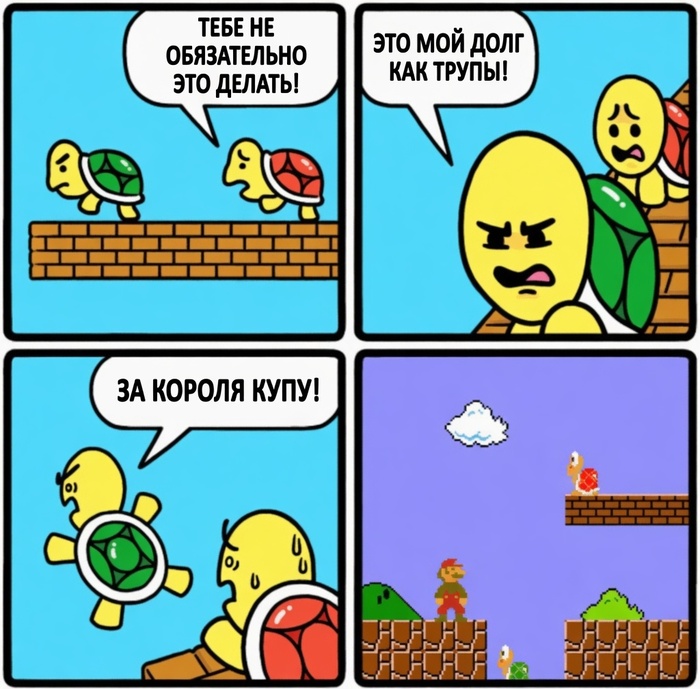 �� ������!