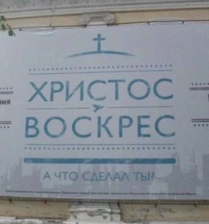 �����������, � �� ���� �������?