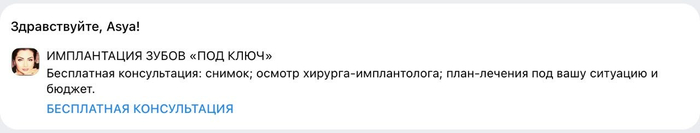 �������������� ������ �� ��������� -����������