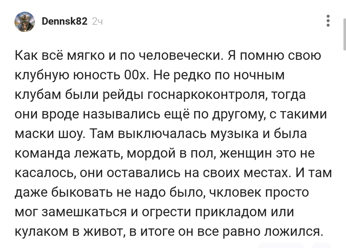 ������������...