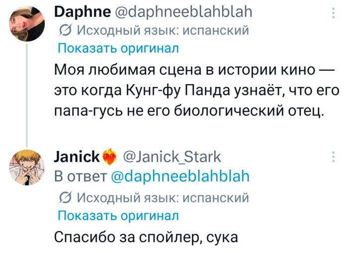 ��������� �������