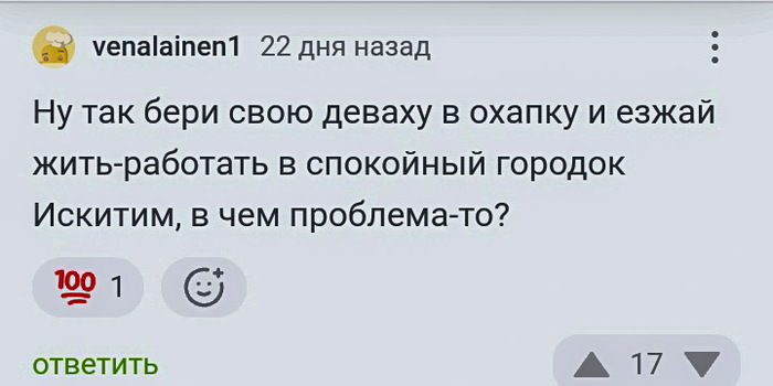 ������ �����������