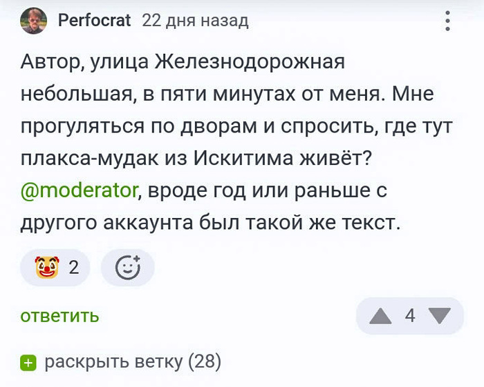 ����� �����������