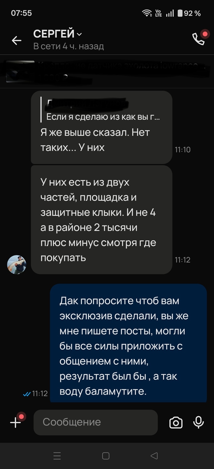 �� ����� �������, ���� ������ ��������� ���� ������� ���, ���� �� �����, � ��� ��������� ��� ��� ��� ������ ��� ���� ��� �������
