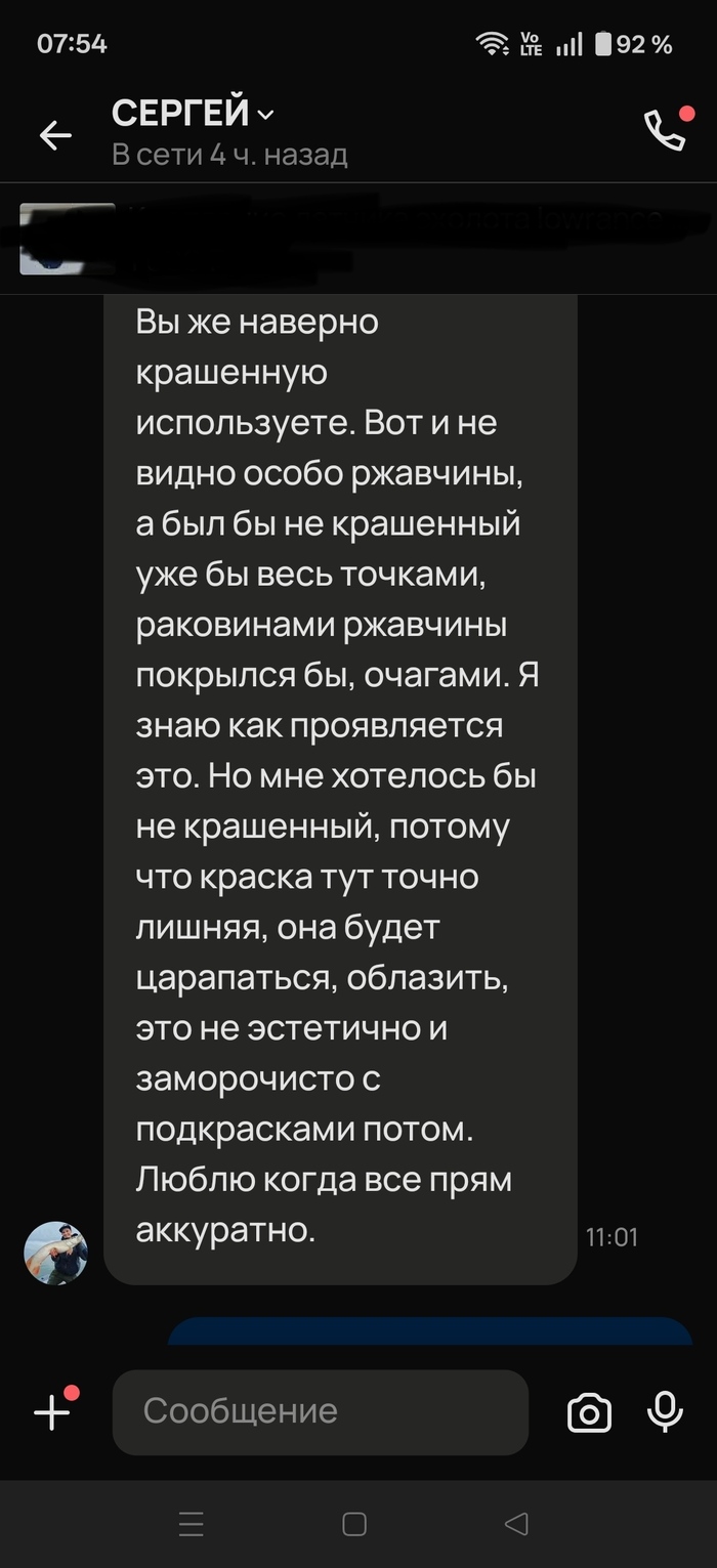 �� ������, ����� �� ��� ���������, ��� ����� ���� � �������, � � ������� ��� �����, ���� ������� � ���� ������, �������