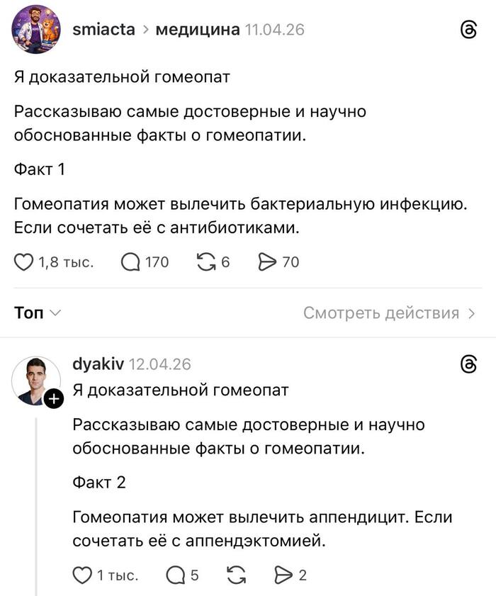 ������ ����