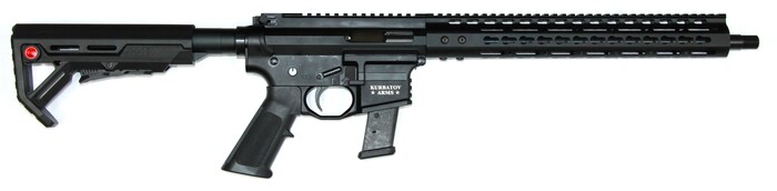 AR-9 в бюджетном исполнении