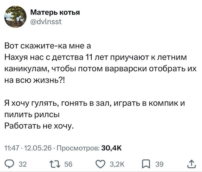��...