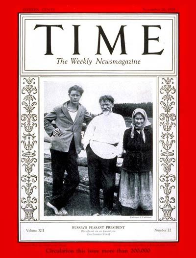 ���� � 1928 ���� �� ���� ����� �� ������� ������� Time ��� "���������� ������������ ���������".