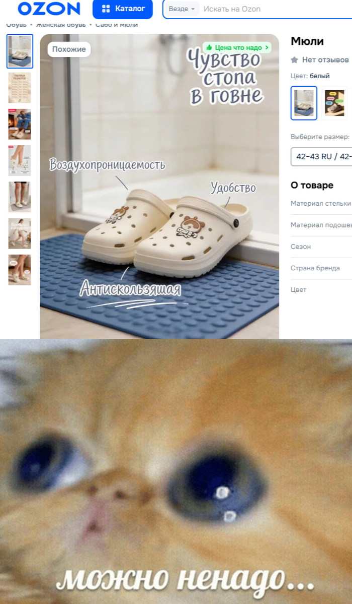 Для ценителей