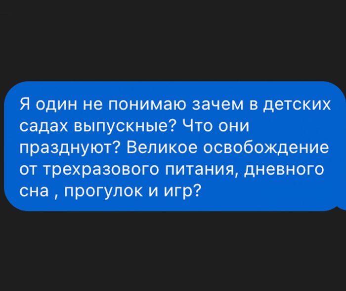 ��������� � ������� ������