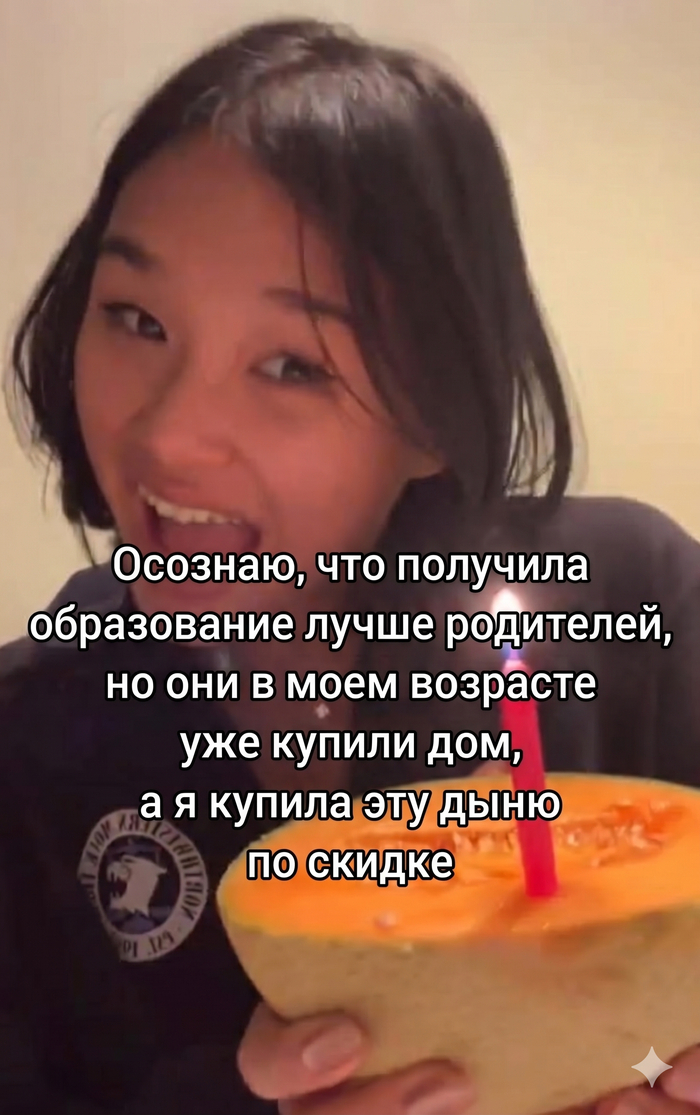 ��, ������� ����� �� ��