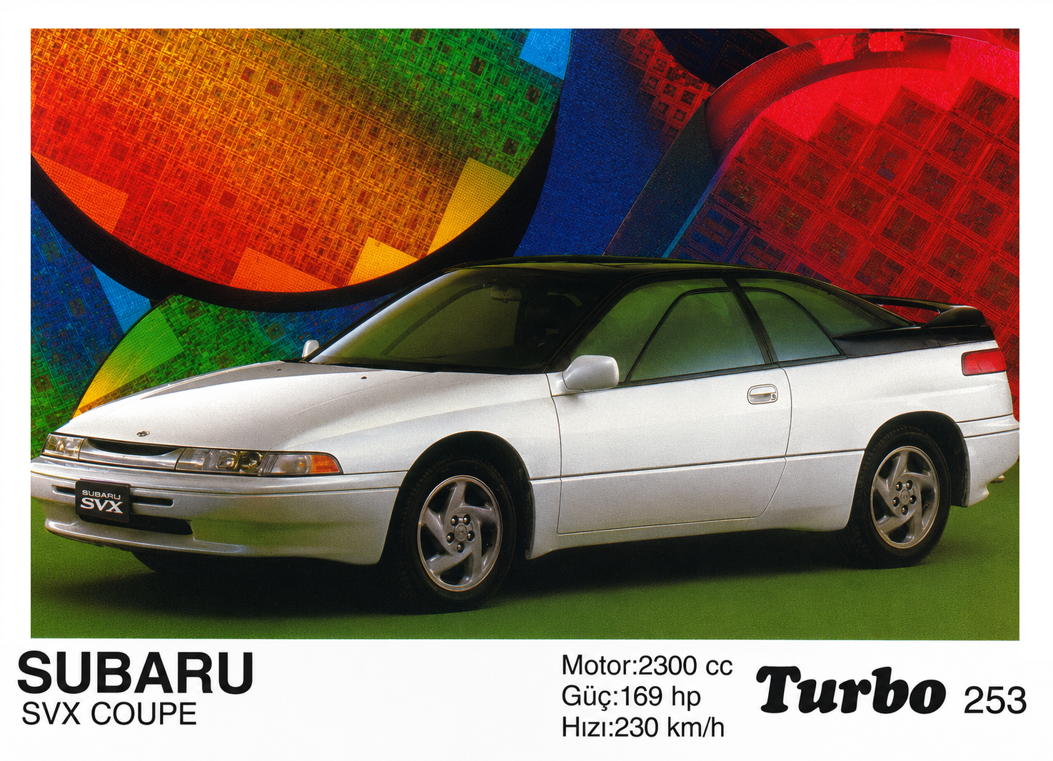 Вкладыш №253 — Subaru SVX Coupe, восстановленное изображение