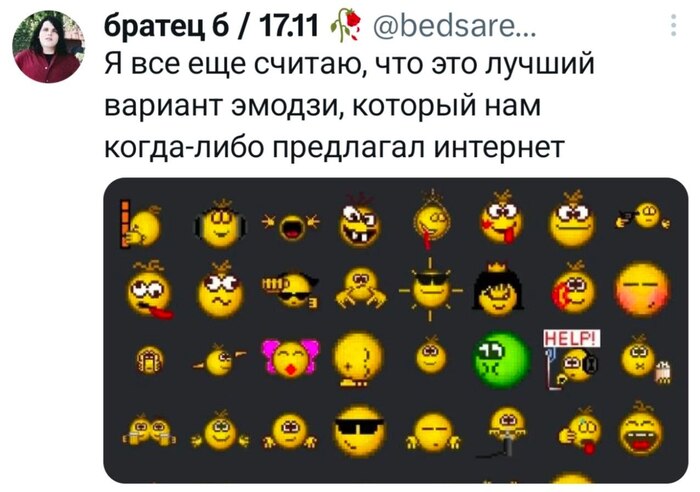 ��������� �����