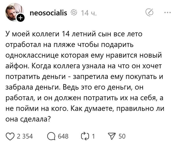 � �������� �� ��� ��
