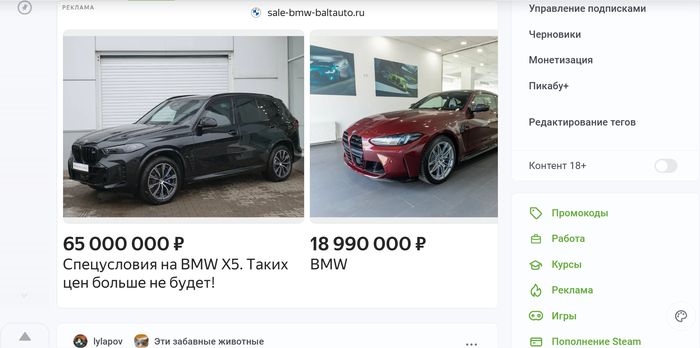 ������� �� ������. ����� 2