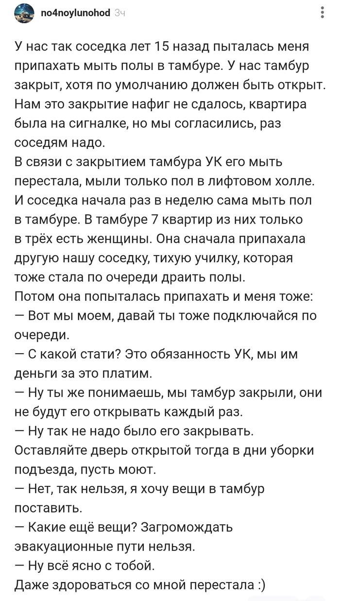 ���� ����������� �� ���� ��������� !!!