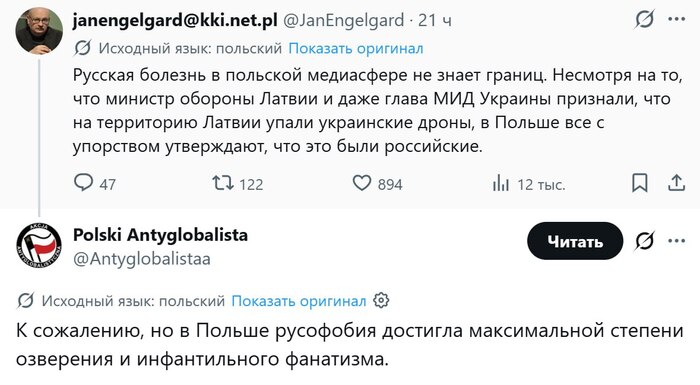 �������������� ���������