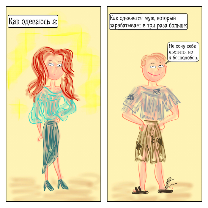 � - �����